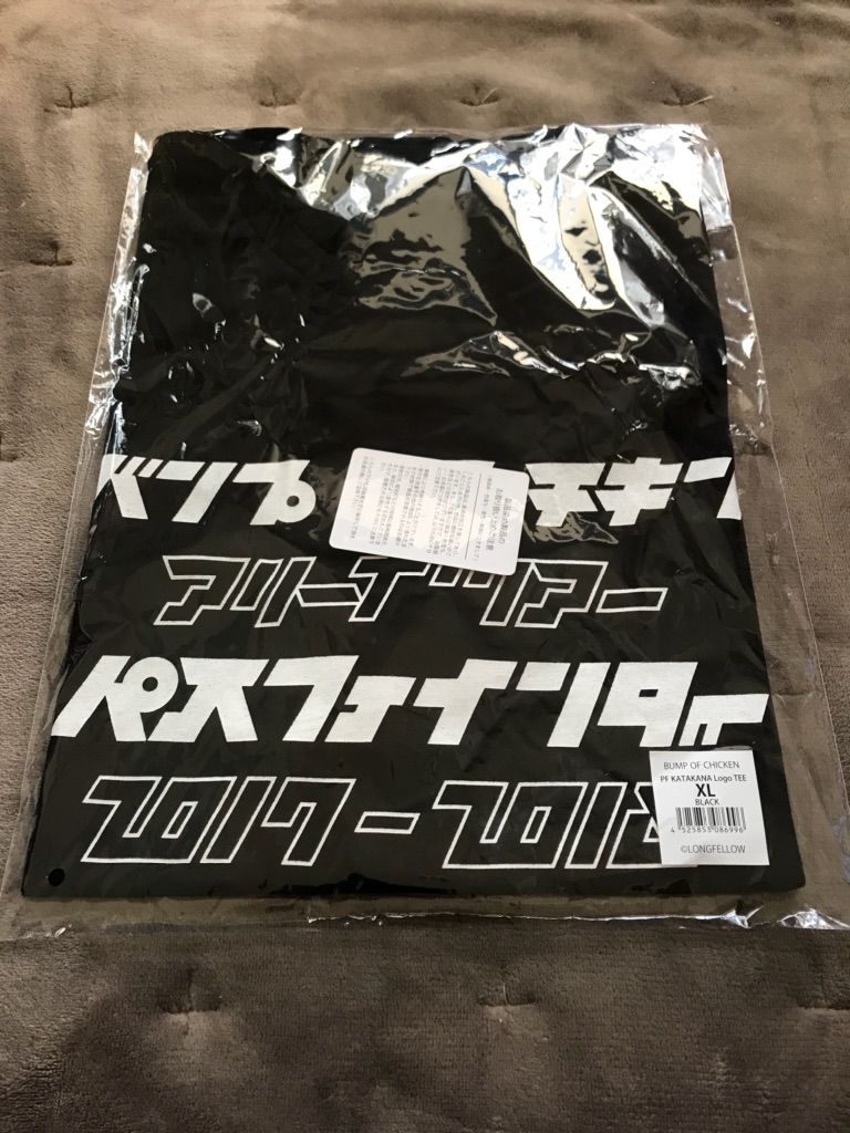 m194865119.3
