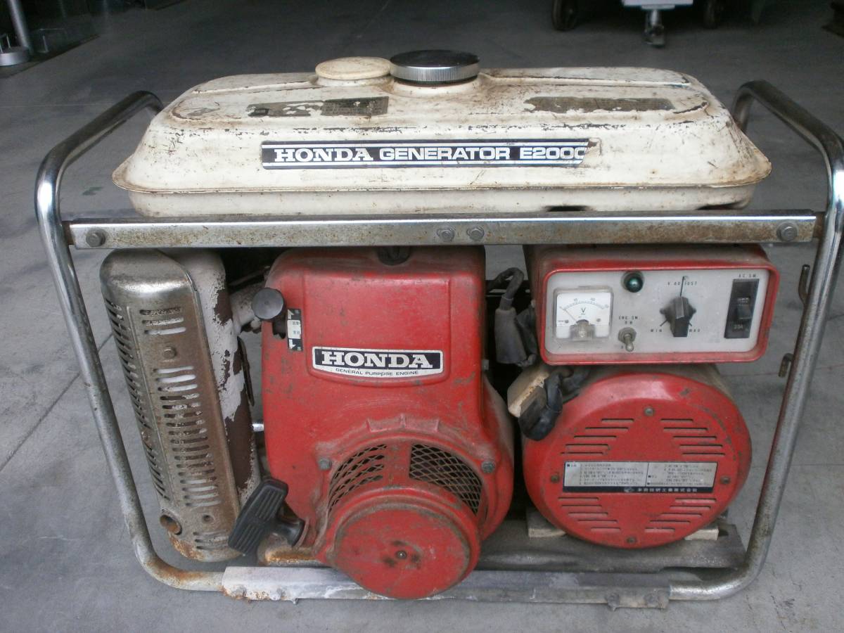 100V 交流 発電機 （中古・ジャンク品扱い） 送料無料HONDA 【公式