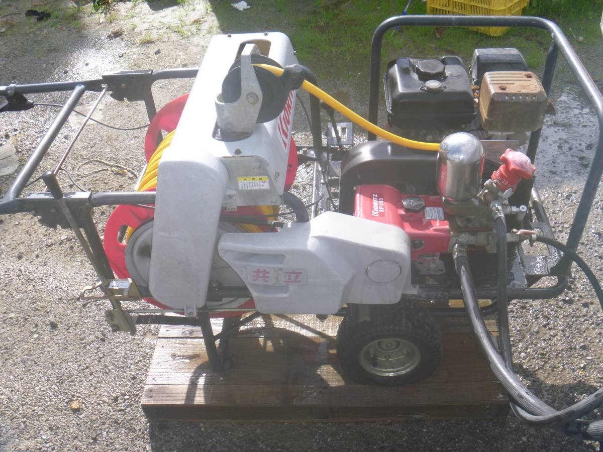 ☆自走キャリーエンジンセット動噴 共立 中古☆