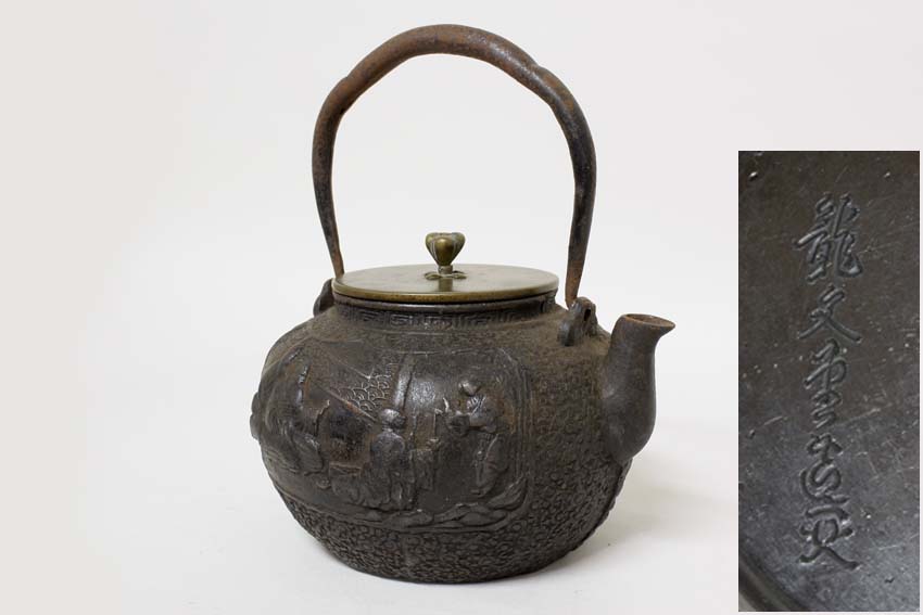 古代祭祀用的礼器青铜鼎_新闻资讯_河北青铜鼎工艺品制作生产厂家 礼和
