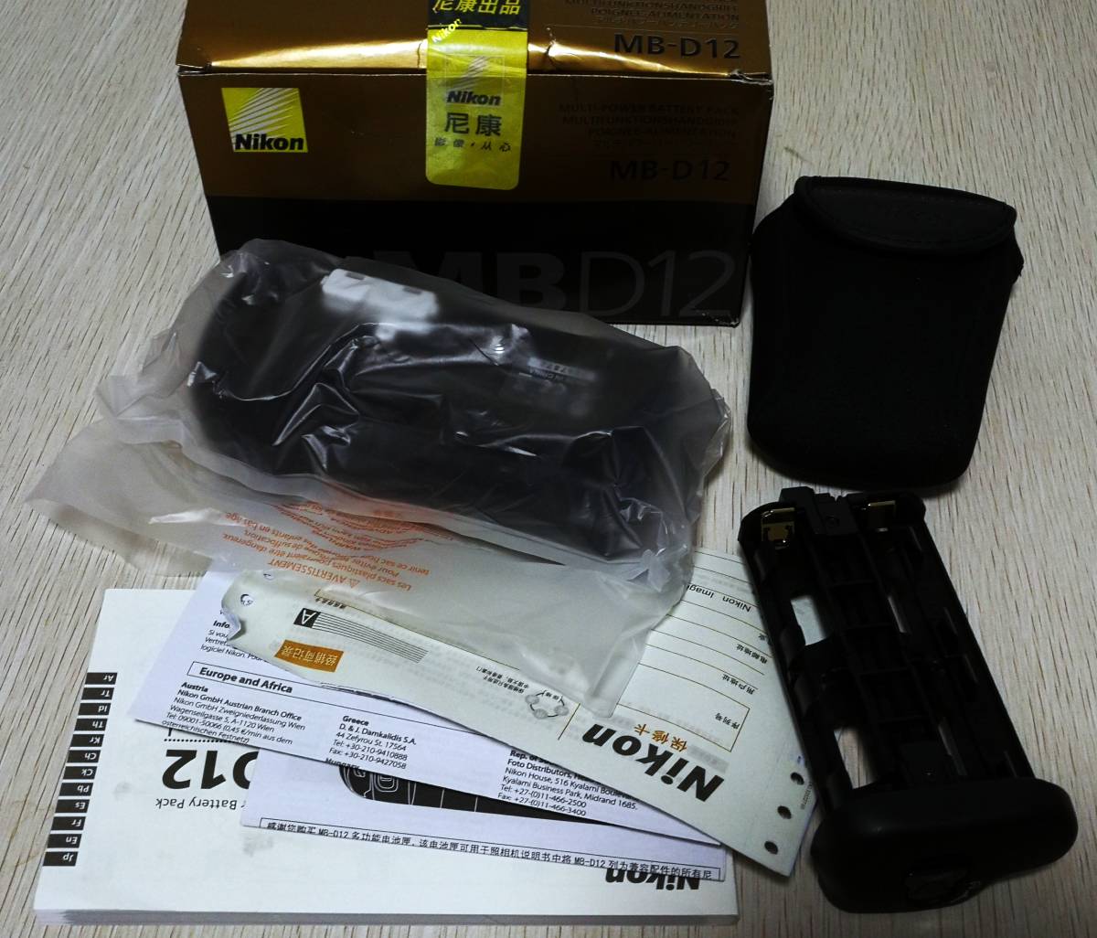ニコン Nikon MB-D12 NikonD800，D800E，D810用 一回使っただけの新品同様品