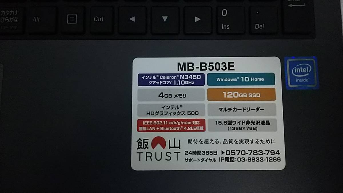 d254347105.2