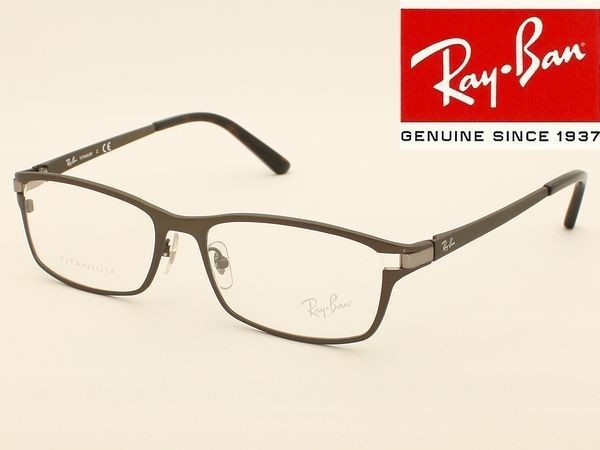 Ray-Ban レイバン RX8727D-1020 度付きレンズ可 近視 遠視 乱視 老眼鏡 遠近両用 伊達メガネ サングラス ブルーライト メガネフレーム 金属フレーム ビューティー、ヘルスケア