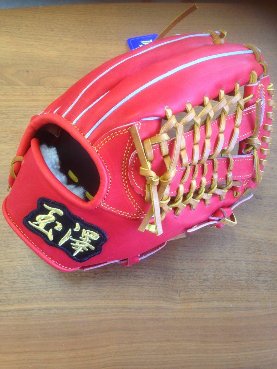 ●限定オリジナル●玉澤硬式内野手用グラブ右投げ カラーDオレンジ 革紐コルク 日本製