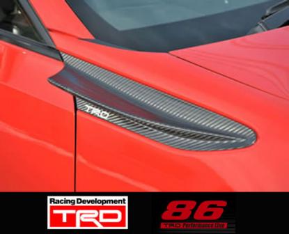 値引きしました！TRD フロントフェンダーエアロフィン MS345-18001 税不要 TOYOTA 86 (ハチロク) ZN6用 TRD フロントフェンダーエアロ