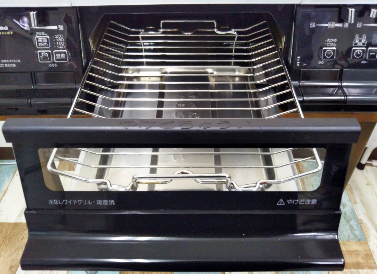 X55 Paloma パロマ GRAND CHEF IC-66WCK-L 都市ガス 2016年製 ガス 