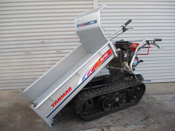 ヤンマー MCG 950 クローラー 手動 ダンプ 運搬車 4.8馬力 250kg積み