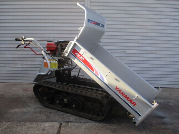 ヤンマー MCG 950 クローラー 手動 ダンプ 運搬車 4.8馬力 250kg積み