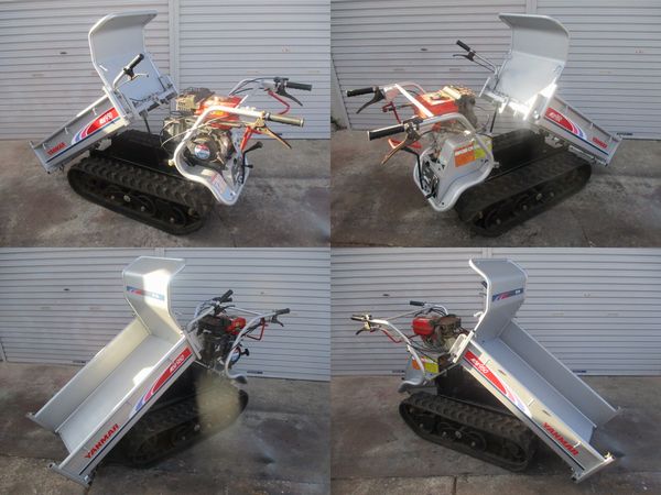 ヤンマー MCG 950 クローラー 手動 ダンプ 運搬車 4.8馬力 250kg積み