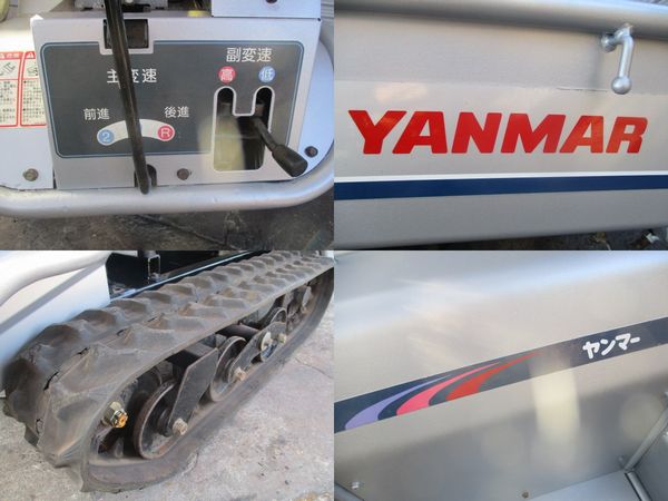 ヤンマー MCG 950 クローラー 手動 ダンプ 運搬車 4.8馬力 250kg積み