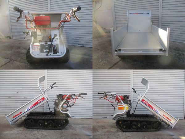 ヤンマー MCG 950 クローラー 手動 ダンプ 運搬車 4.8馬力 250kg積み
