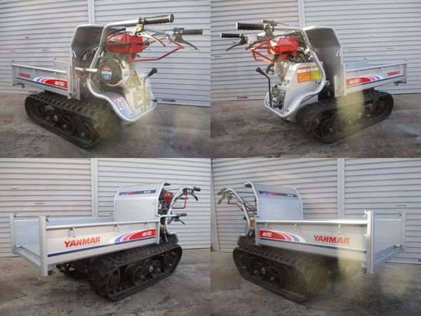 ヤンマー MCG 950 クローラー 手動 ダンプ 運搬車 4.8馬力 250kg積み