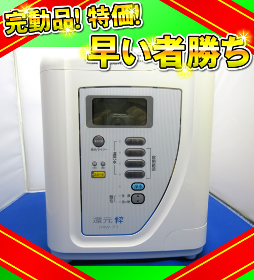 u139520680.1