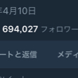 t511835590.2