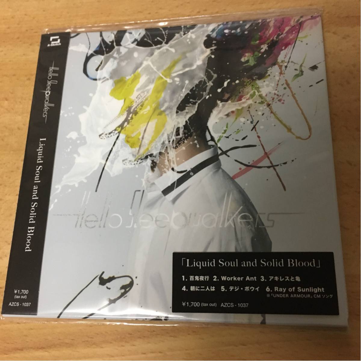 CD Hello sleepwalkers / Liquid Soul and Solid Blood(その他)｜売買されたオークション情報