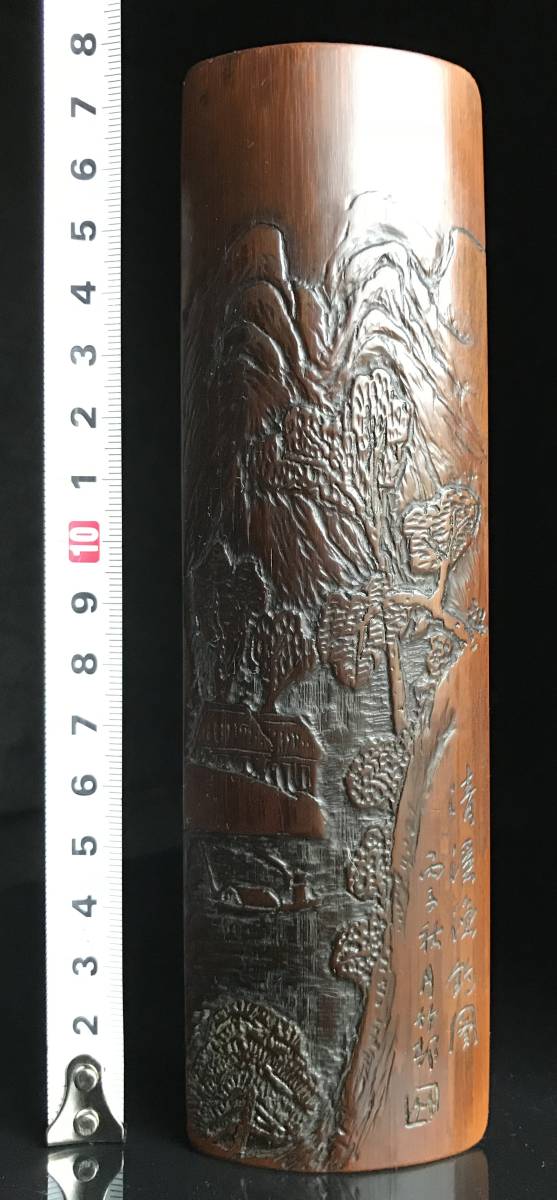 g245877044.2