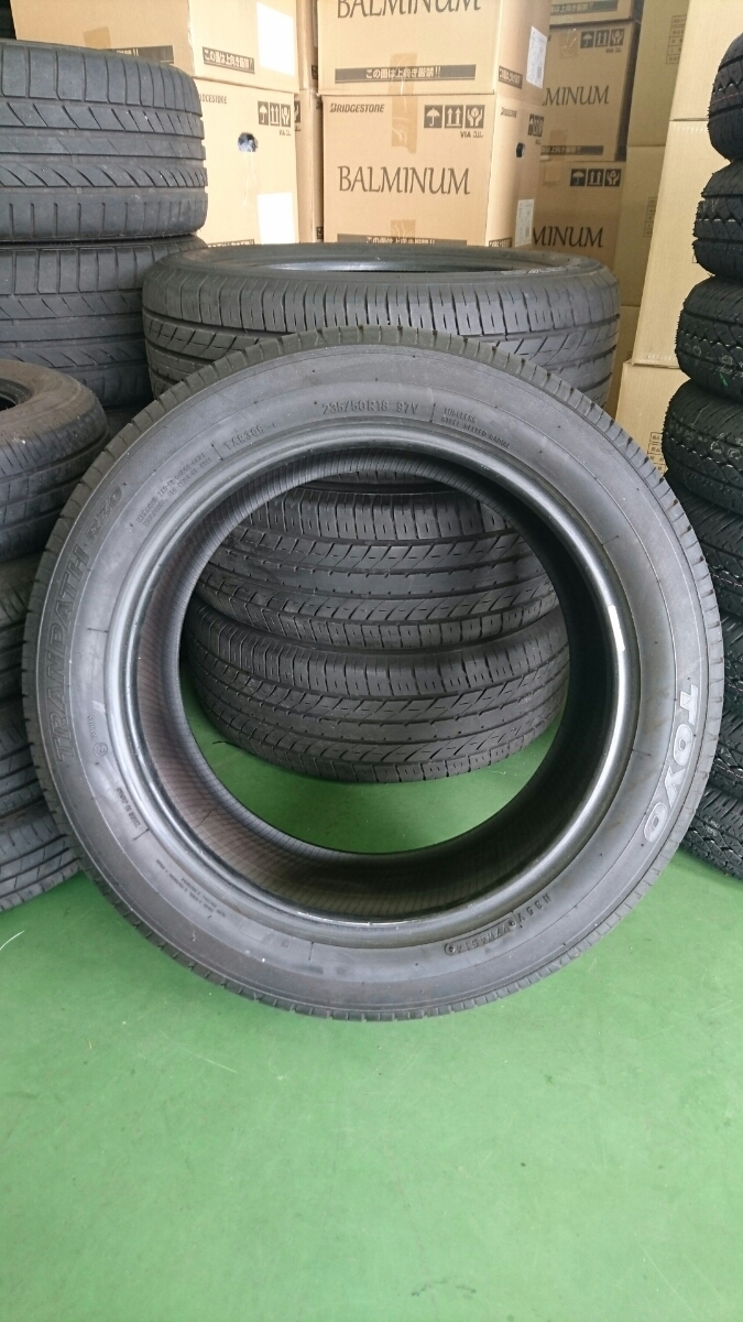 c587407403.2