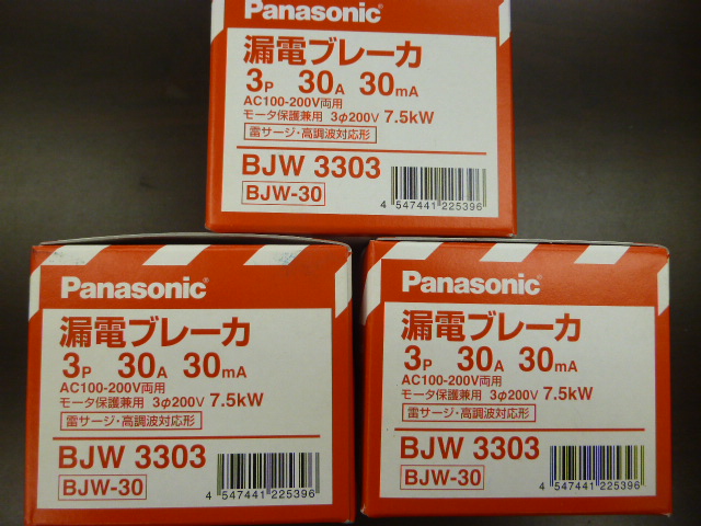x475202627