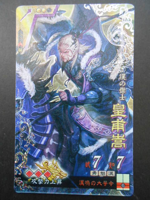 MTG 沸騰する小湖⁄Scalding Tarn 土地R ⁄ 日本最大級 | Tarn》[EXP