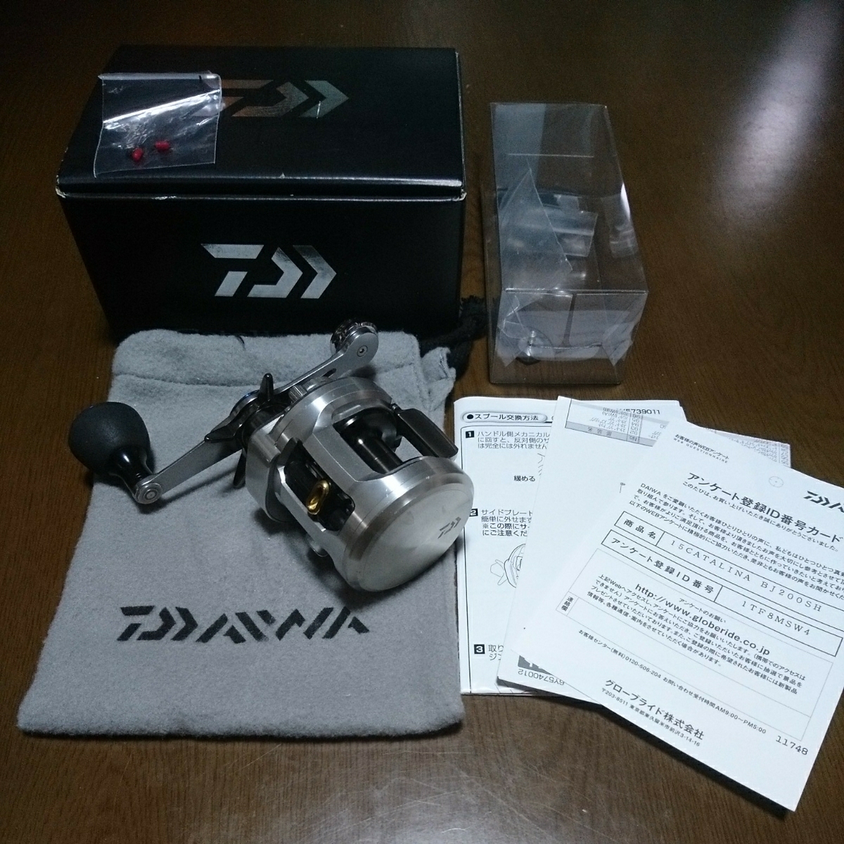 DAIWA(ダイワ) 15キャタリナ BJ200SH キャタリナ ハンドルの通販 200sh 