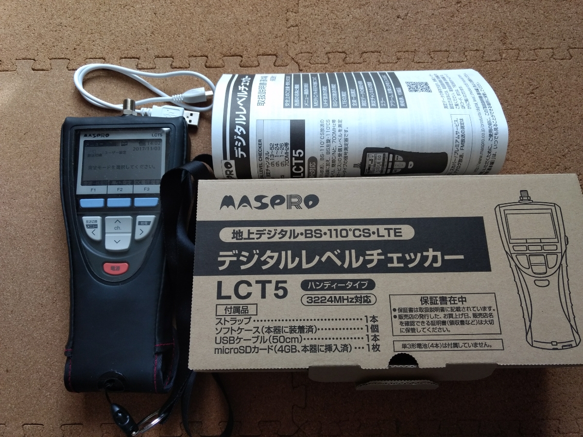 r141702058.1