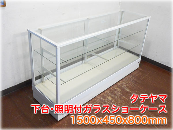 g244088894.4