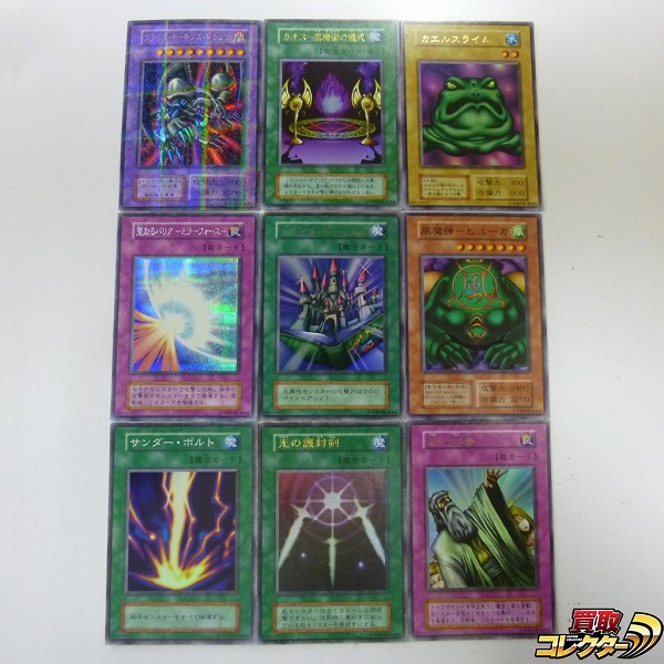MTG/IMA/マナ吸収/日本語即決/2枚まで MTG マナ吸収 ⁄