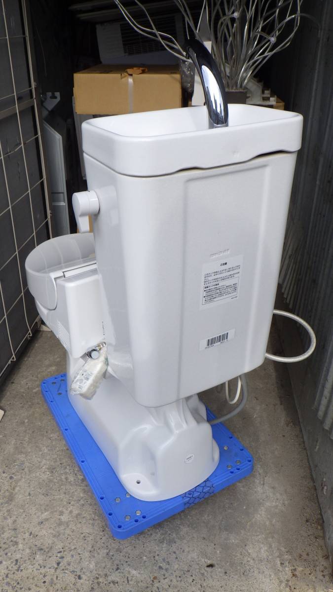新「ウォシュレット\u203bS」 2016年 展示のみ使用 TOTO 