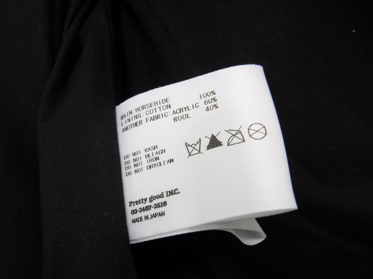 JK6 Patchy Cake Eater パッチーケークイーター 新品 黒馬革レザー 