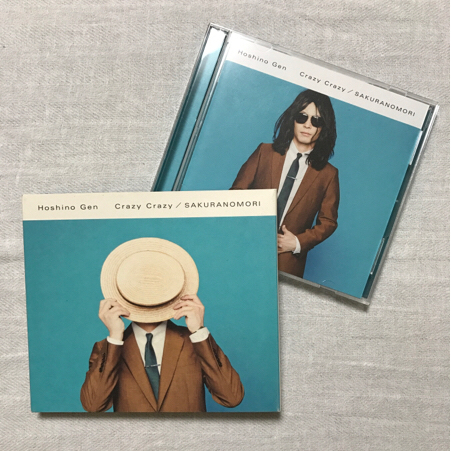 星野源 「Crazy Crazy/桜の森」(初回盤) 星野源 7thシングル『Crazy