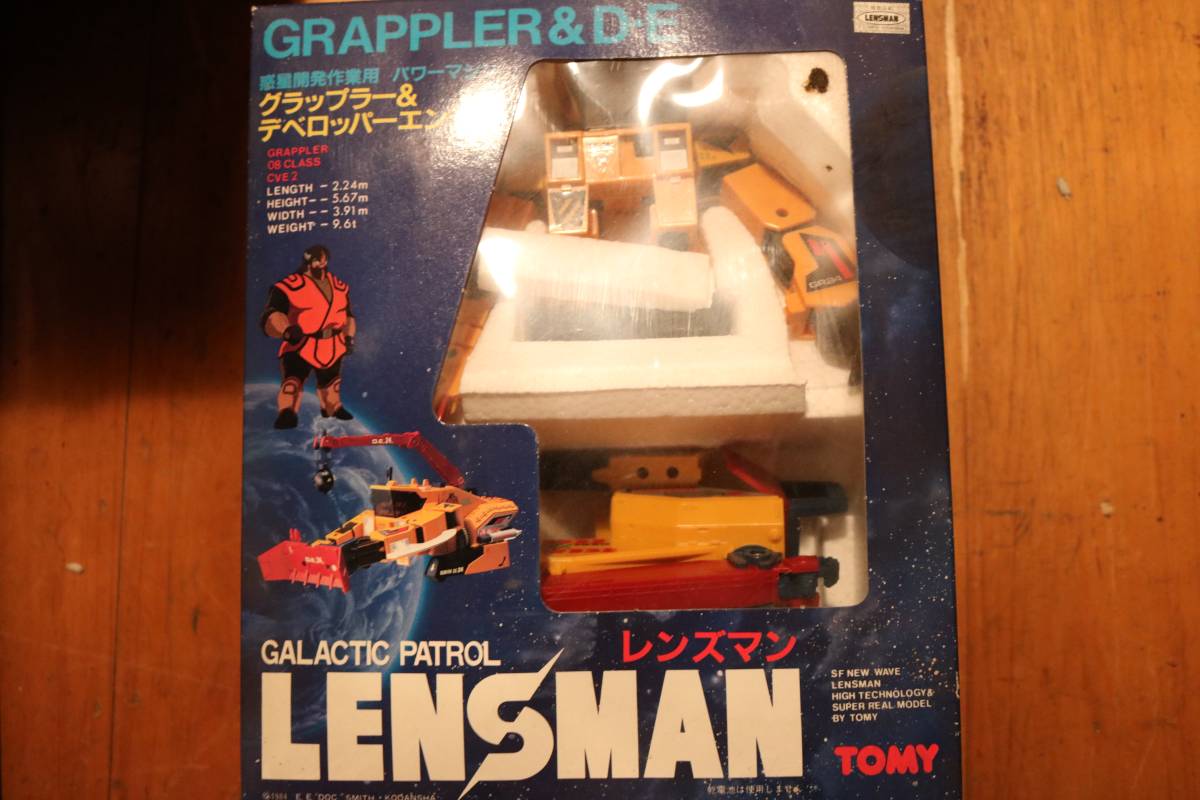 激レア新品未開封SF新世紀レンズマン 未使用新品・レンズマン シャツ 1度