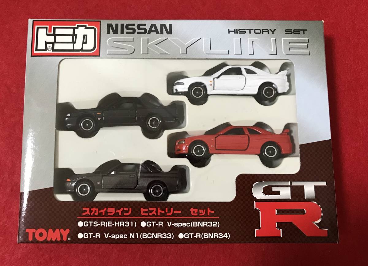 トミカ スカイライン ヒストリー セット R31 Gts R R32 V Spec R33 V Spec N1 R34 Gt R 極上 乗用車 売買されたオークション情報 Yahooの商品情報をアーカイブ公開 オークファン Aucfan Com