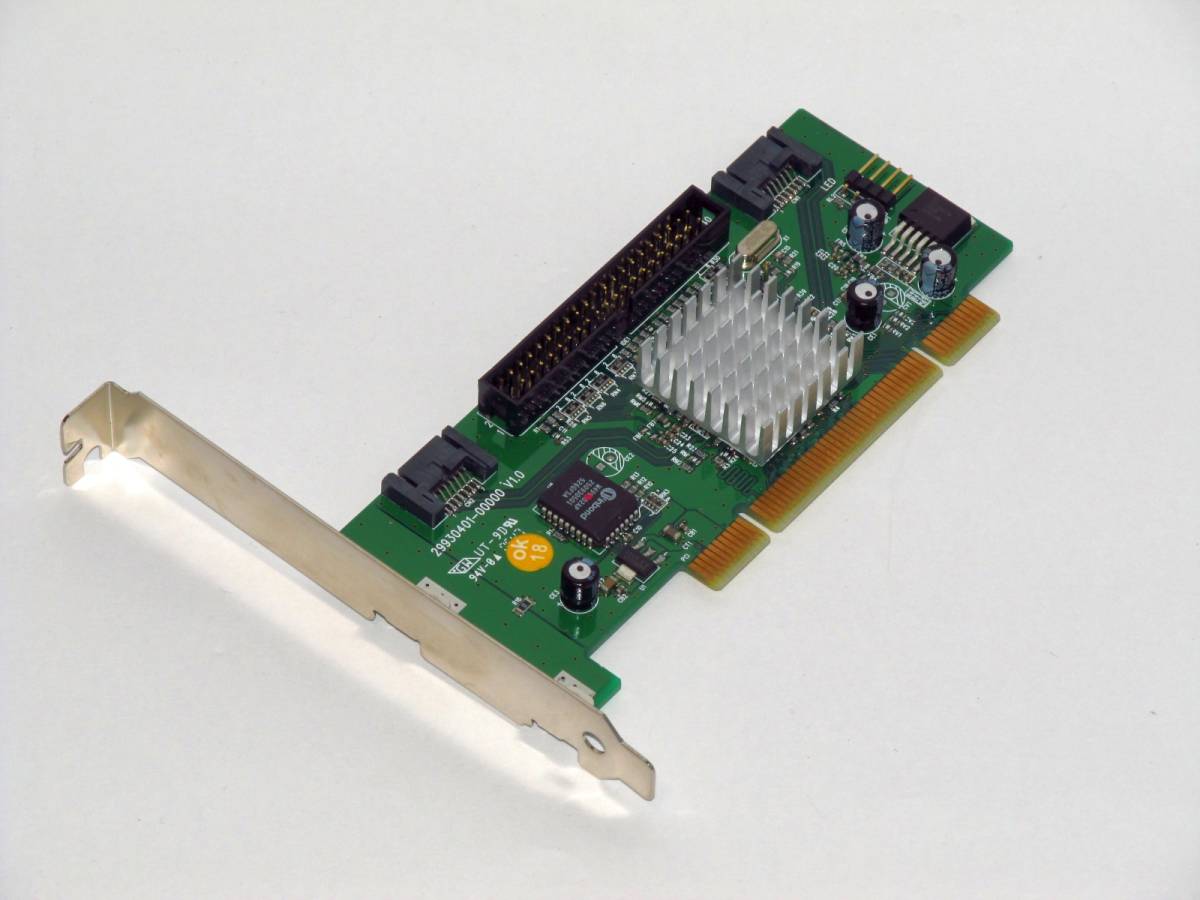 増設カード] BUFFALO IFC-ATS2P2 BOX PCI接続 [SATA x2 IDE x1](カード 