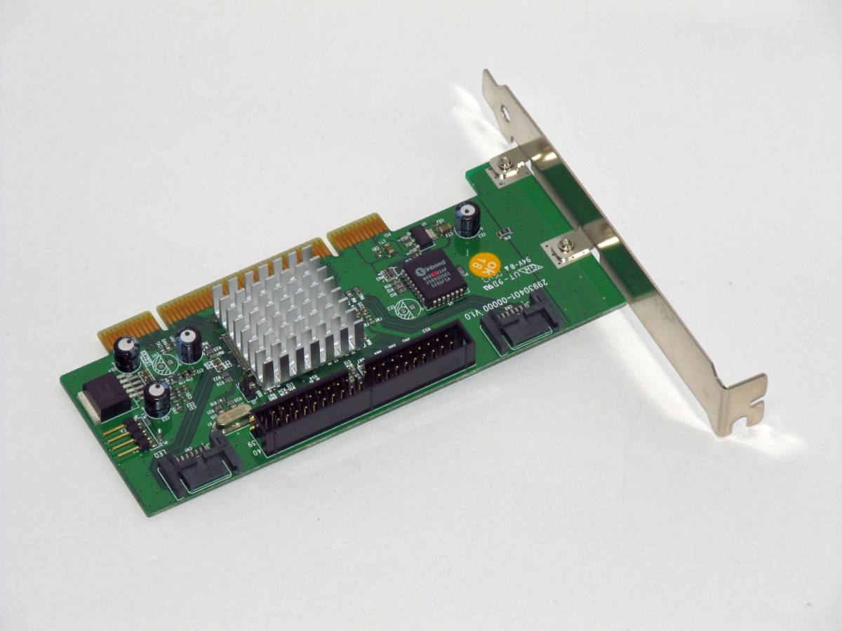 増設カード] BUFFALO IFC-ATS2P2 BOX PCI接続 [SATA x2 IDE x1](カード 