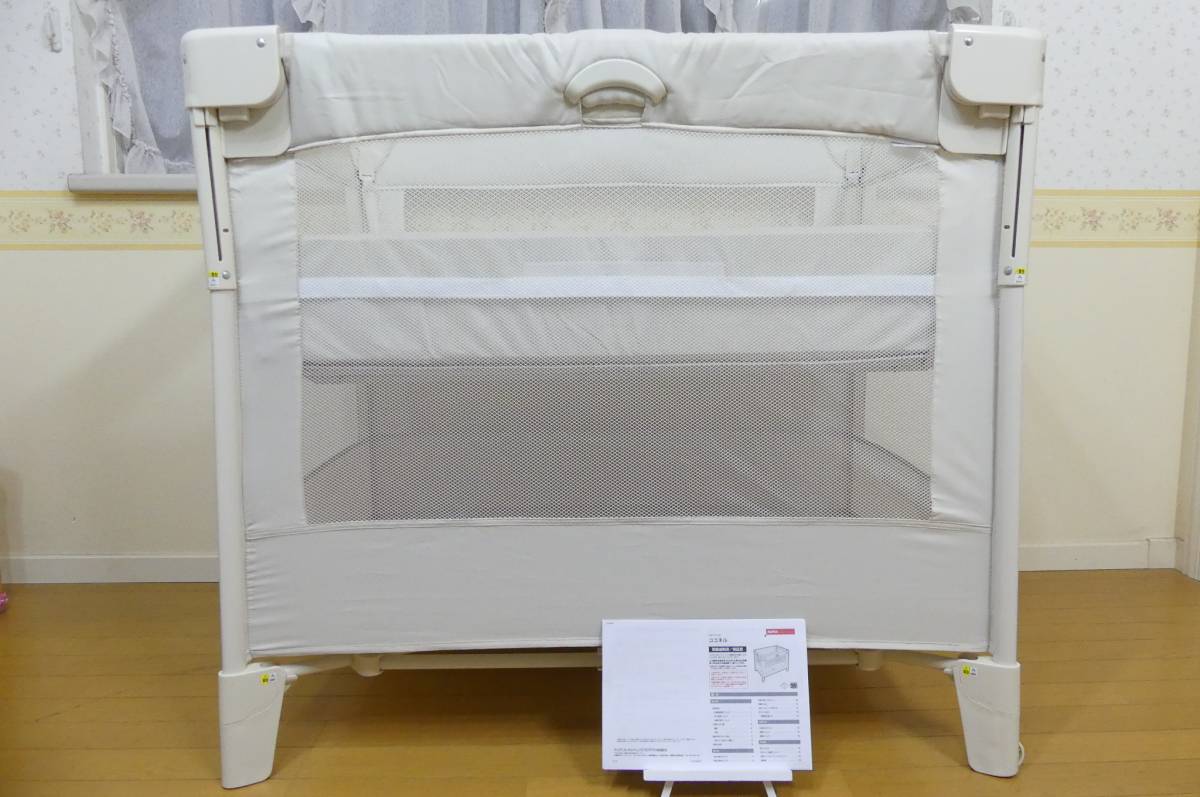 ☆定価の67%オフ！！☆ココネルエアープラス ☆寝具セットつき！すぐ 