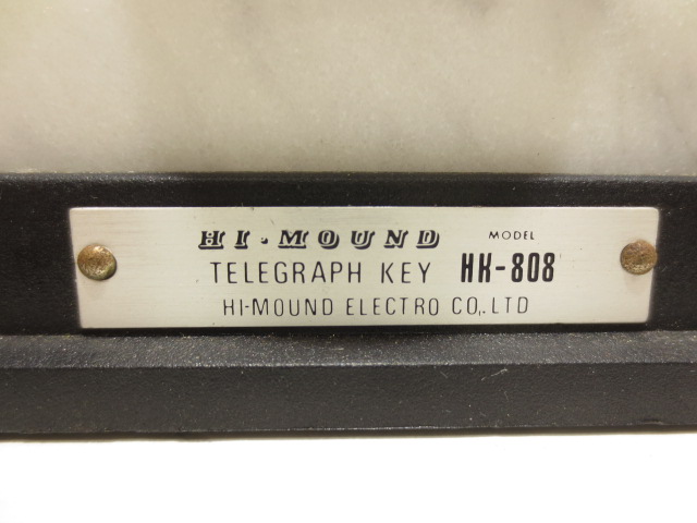 ハイモンド 電鍵 飯能本店 - HK808 アマチュア無線 Yahoo!オークション