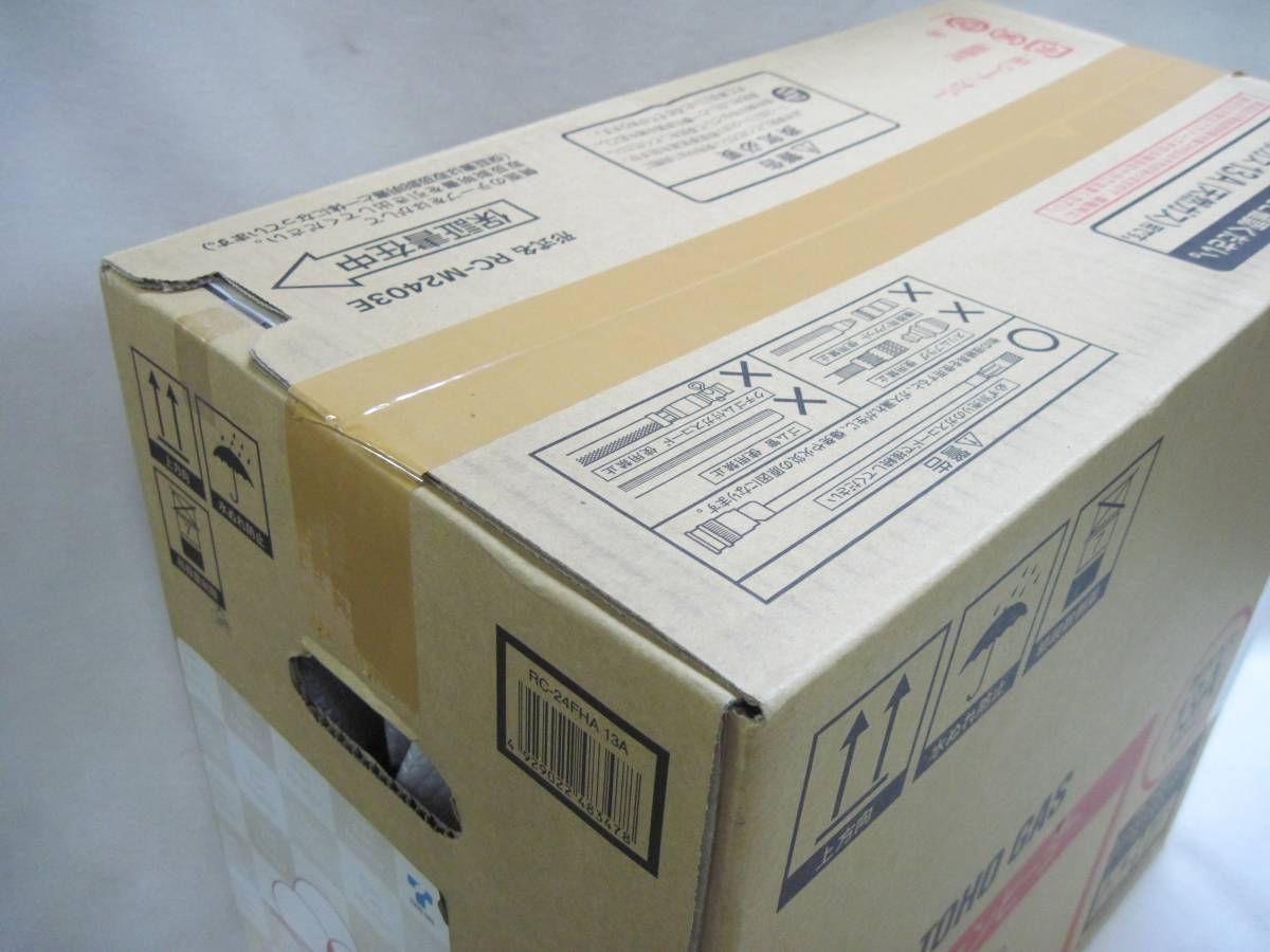 未使用 TOHO GAS ガスファンヒーター RC-24FSH 都市 N2073309