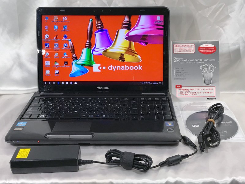 x485409213.2