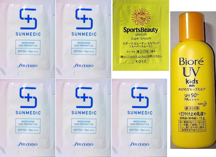 新品/未使用◆日焼け止め◆サンメディック/スポーツビューティ/ビオレ_1