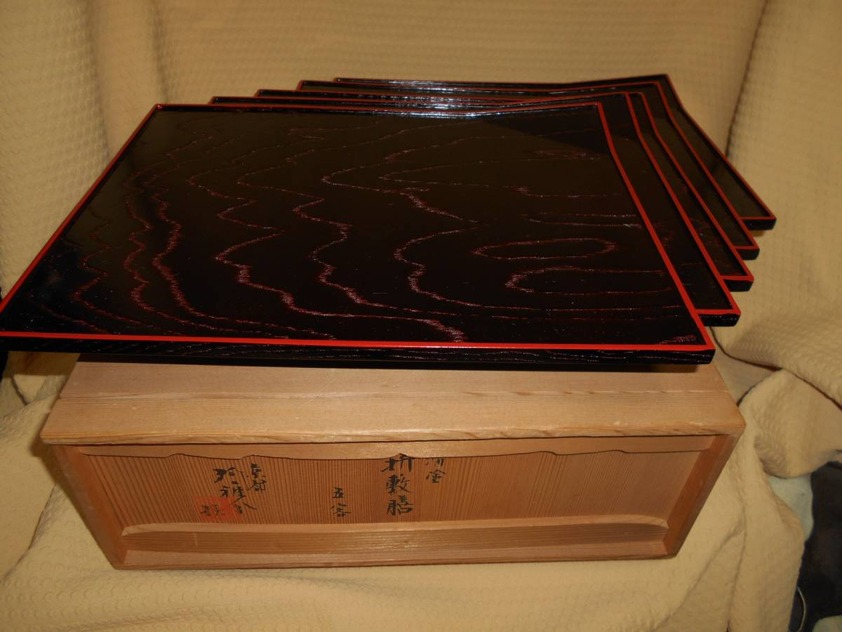 時代 蒔絵植物文蝋色四足膳 盆 10枚の内No10/17a70