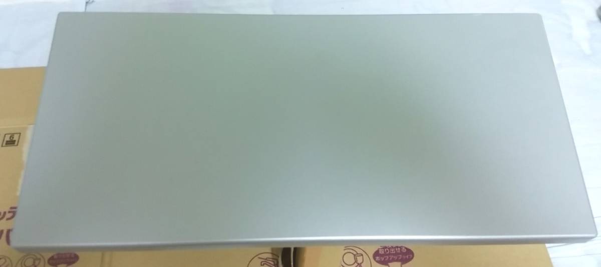 【中古】ニトリ　デスクトップラック/プリンタ台　シルバー_1