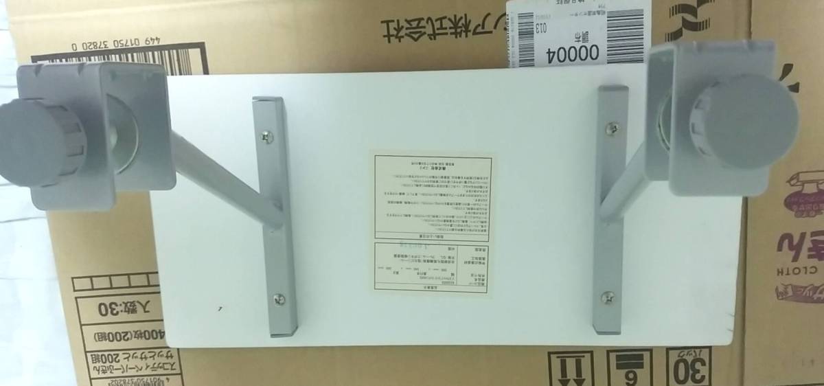 【中古】ニトリ　デスクトップラック/プリンタ台　シルバー_3