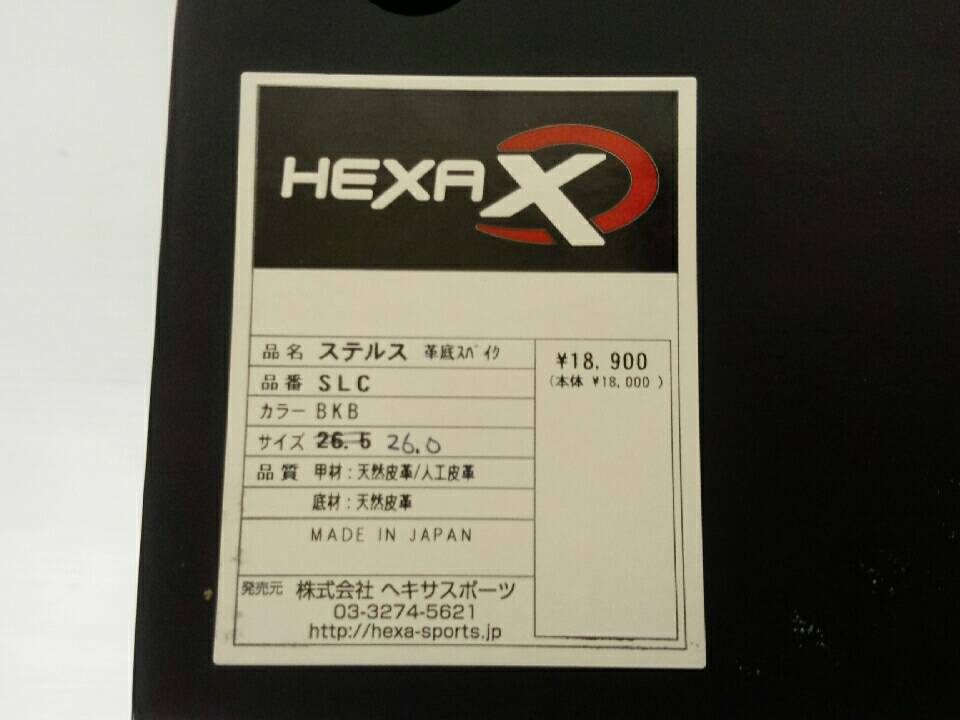 アシックス HEXA SPORTS ヘキサスポーツ ステルス 革底スパイク SLC 26.0cm 野球 シューズ HE161 金属スパイク 本革 アシックス 革底スパイクの通販