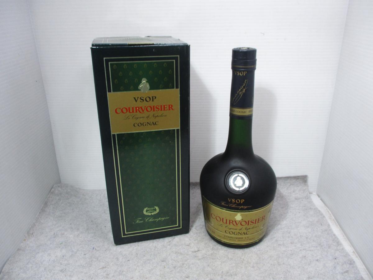 VSOP クルボアジェ 700ml : COURVOISIER 古酒 コニャック 箱なし 40 