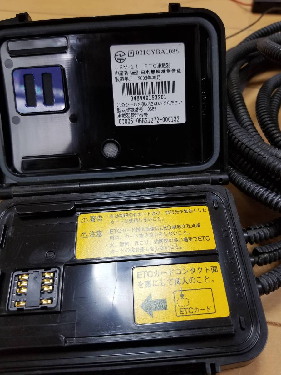 JRM-11 バイク用ETC 2008⁄04 0 1 日本無線 ETC 1.0 00435 |