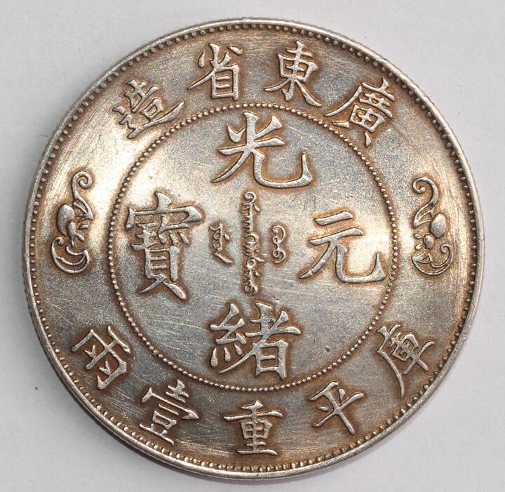 r174150867.2