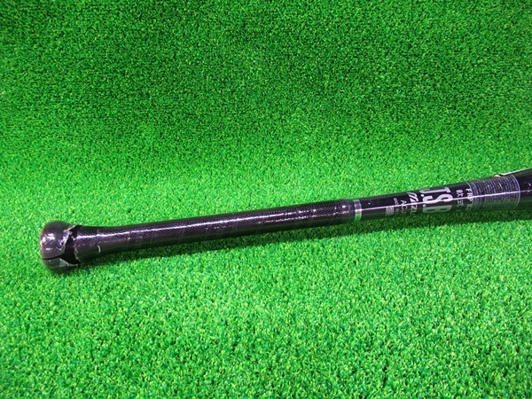 １円～ミズノ★軟式★バット★ビヨンドマックス キング★83cm 700g★ミドルバランス★フレアＧ★最後の１本　 検)ミズノプロ.グラブバット