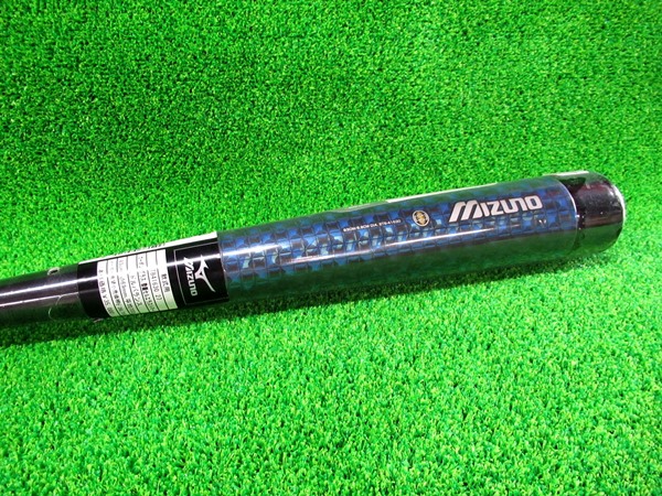 １円～ミズノ★軟式★バット★ビヨンドマックス キング★83cm 700g★ミドルバランス★フレアＧ★最後の１本　 検)ミズノプロ.グラブバット