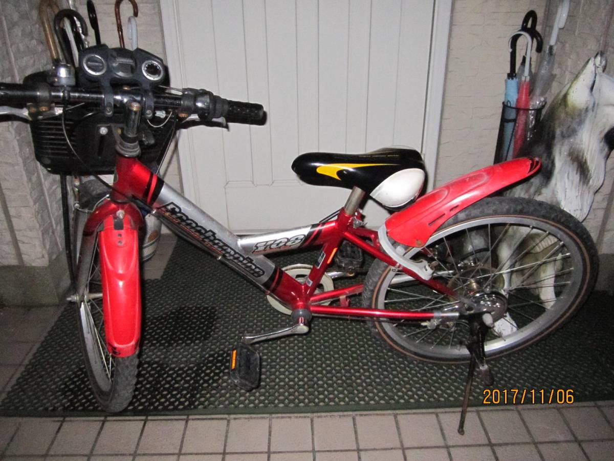 シマノ 22インチの通販 6段変速 子供用自転車 シマノ6段変速 22インチ 