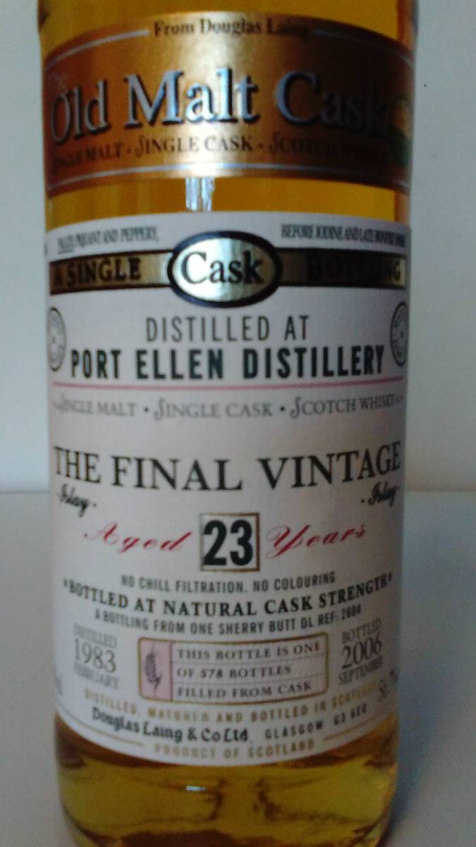 ポートエレン　23年　ダグラスレインのオールドモルトカスク
